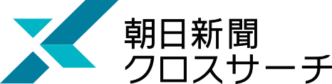 聞蔵Ⅱビジュアル